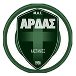 Μας Στηρίζουν Image