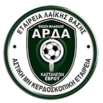 Στηρίξτε την προσπάθειά μας Image